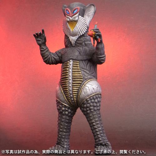 大怪獣シリーズ ウルトラマンタロウ 二代目メフィラス星人-