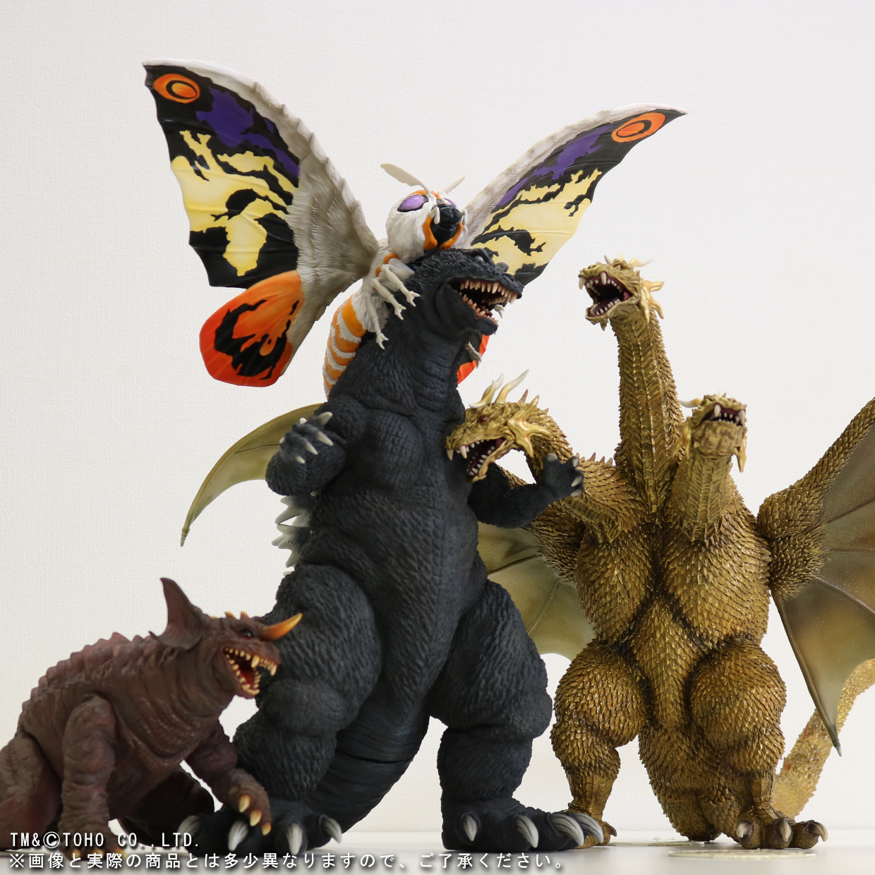 未使用品】東宝大怪獣シリーズ ゴジラ 2001 フィギュア気楽にお