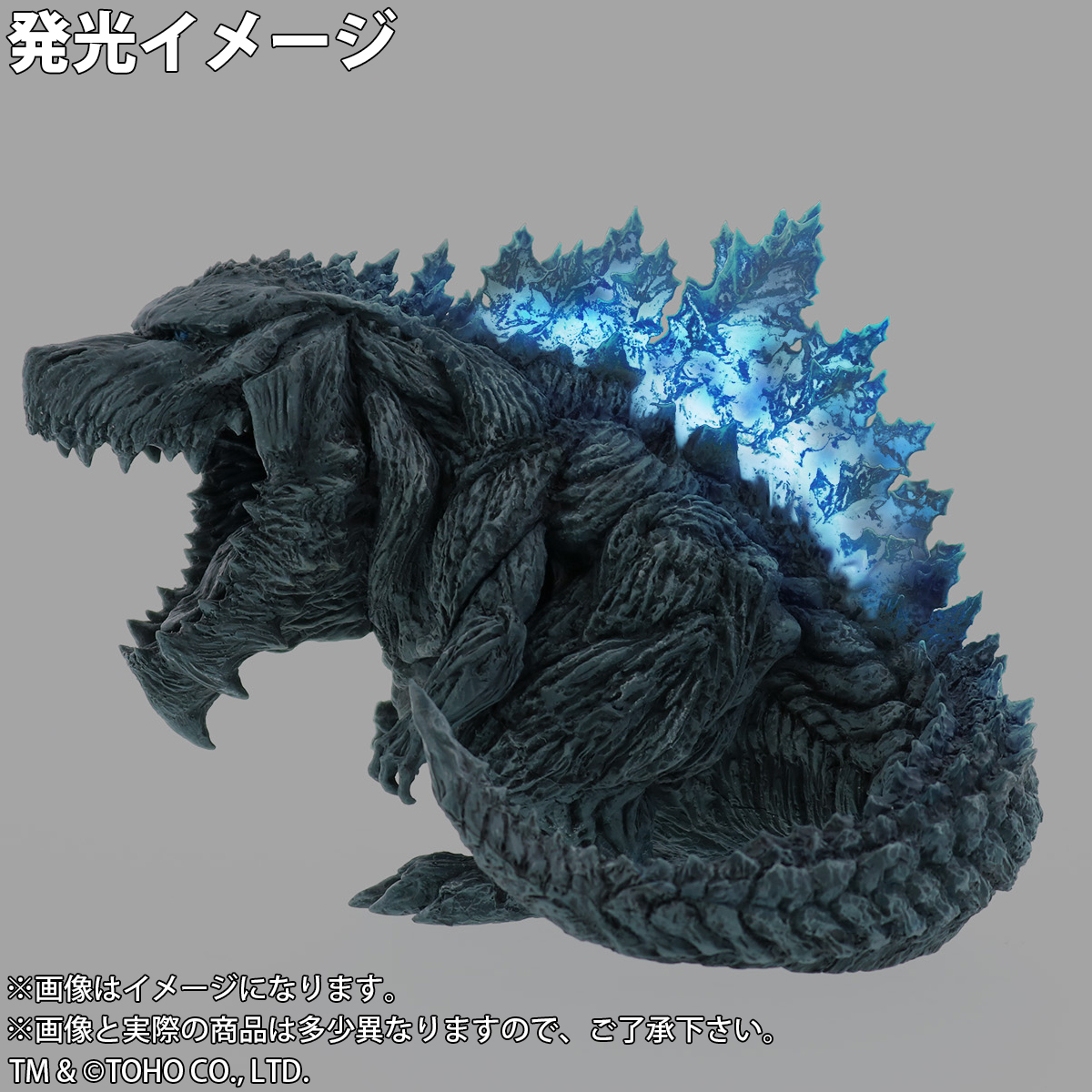 ╰▻ ❝Fichário Godzilla Earth┊ゴジラアース❞, Wiki